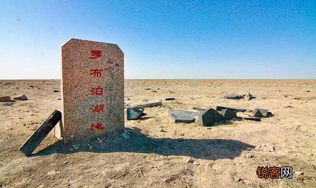 中国有哪些恐怖的无人区？