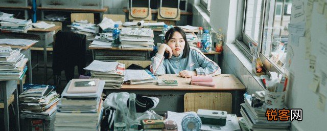 孩子高三了还偷着玩手机可怎么办啊 孩子高三了还偷着玩手机的解决方法