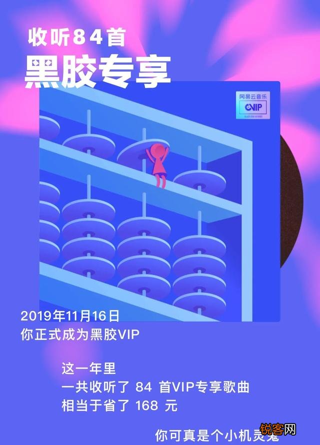 刘德华为什么会火那么久,却不做导师？
