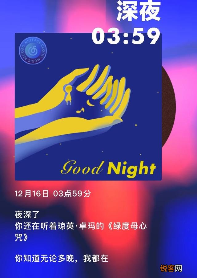 刘德华为什么会火那么久,却不做导师？