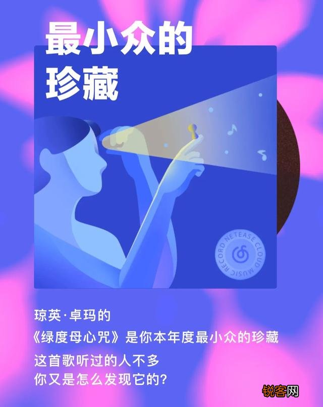刘德华为什么会火那么久,却不做导师？