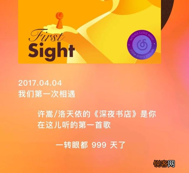 刘德华为什么会火那么久,却不做导师？