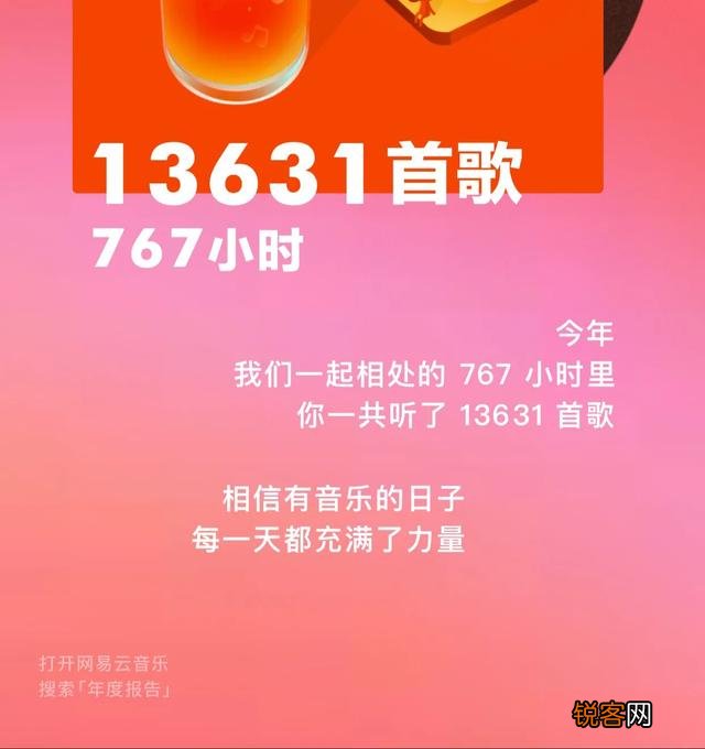 刘德华为什么会火那么久,却不做导师？
