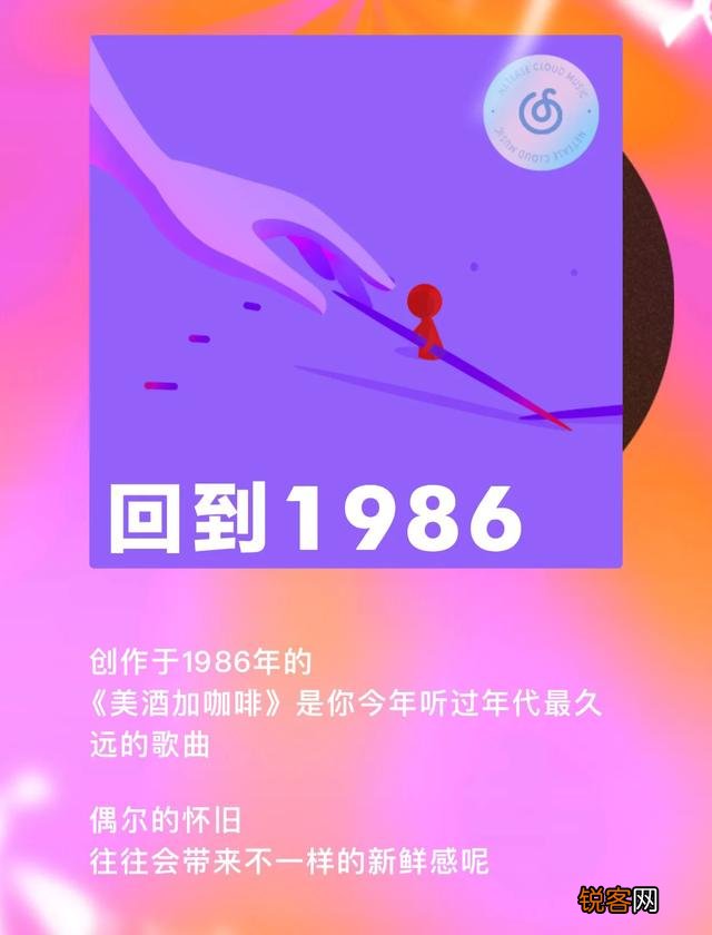 刘德华为什么会火那么久,却不做导师？
