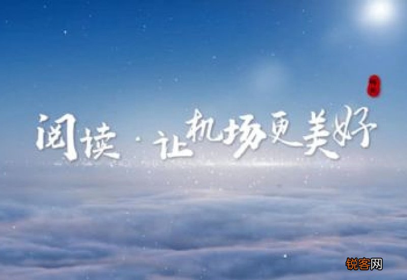 什么人最思念家乡打三个数字