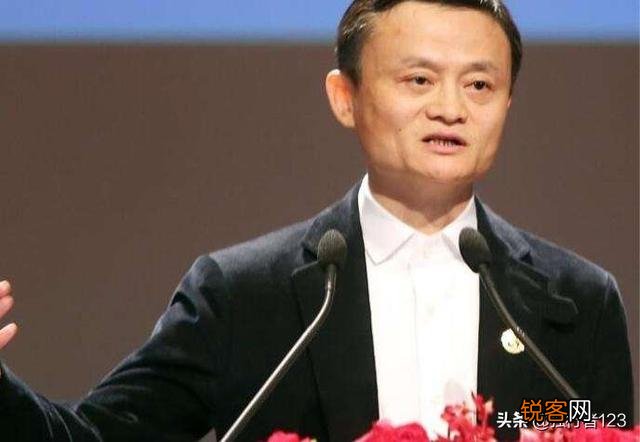 刘德华与马云同时开直播您会看谁的直播间？