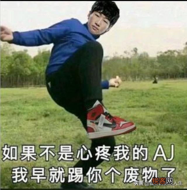 IG宁涅槃重生,盲僧一脚直接改变bo5进程,状态爆棚引网友热议,这就是天赋吗？你怎么看？