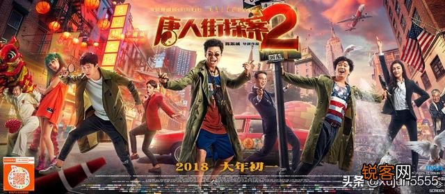 推荐几部经典的喜剧电影？