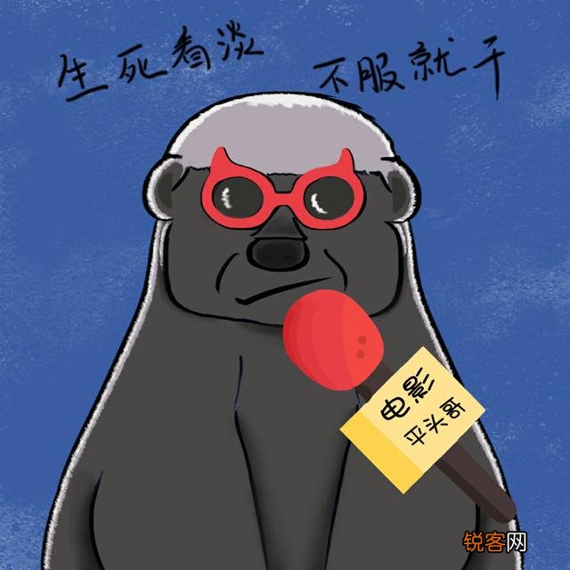 国外的喜剧电影有哪些值得推荐？