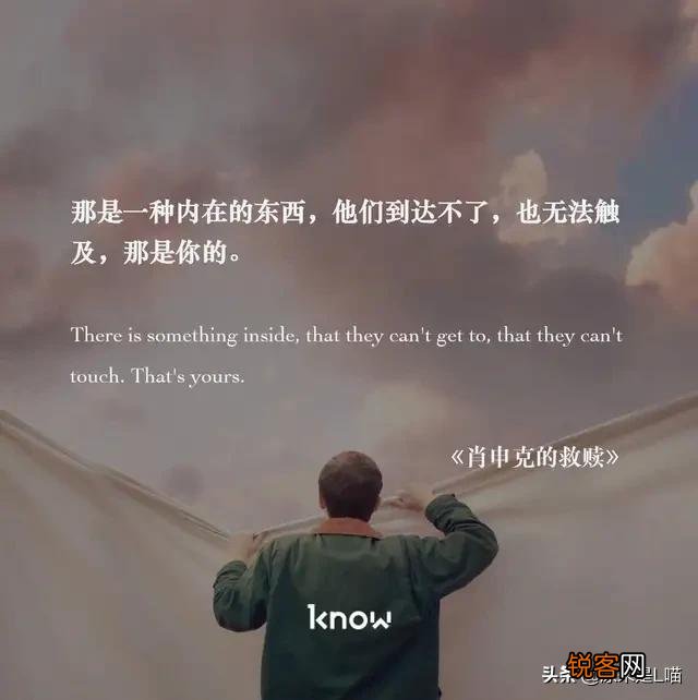 有哪些好的电影可以推荐吗,可以是喜剧片,外国励志片都可以？