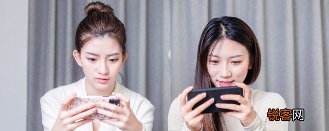 怎样引导孩子合理玩手机 如何引导孩子合理玩手机