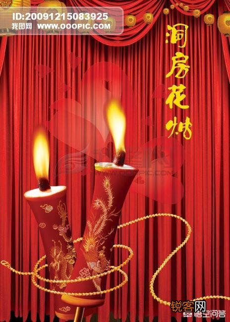 上联：半老徐娘,年三十拜年三十年。请赐下联？