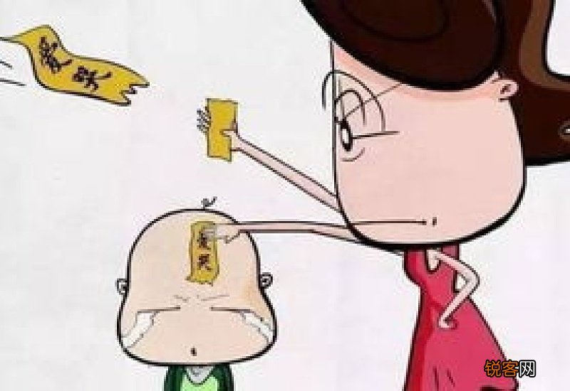 不要他人夸颜色好