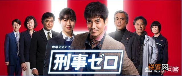 有哪些推理类的日本电视剧能推荐一下吗？