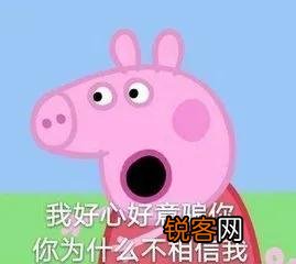 一个离了婚的半老徐娘总在头条上发照片是什么心态啊？