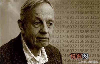 历史上有哪些有名的精神病人？