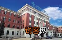 请教：神经内科和外科在全国的医科大学和医院排名？
