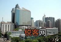 请教：神经内科和外科在全国的医科大学和医院排名？