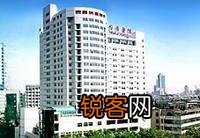 请教：神经内科和外科在全国的医科大学和医院排名？