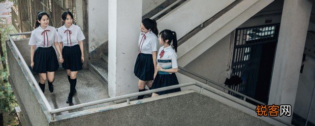 孩子讨厌班主任不想上学 孩子讨厌班主任不想上学怎样处理