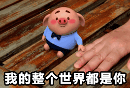初中的课本 有什么学习英语的APP,最好是可以和课本同步的？