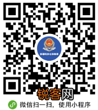 2023年昌吉州城乡居民基本养老保险参保缴费通告