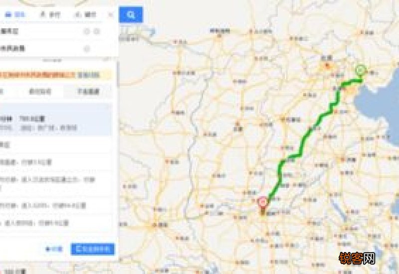 汉沽服务区属于哪里