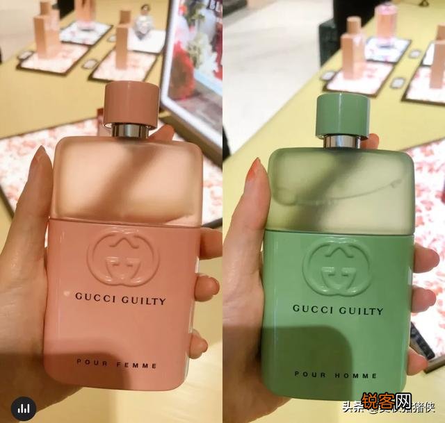 2020年有什么新款香水吗？