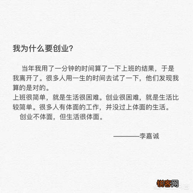 如何做好淘宝的搜索排名？
