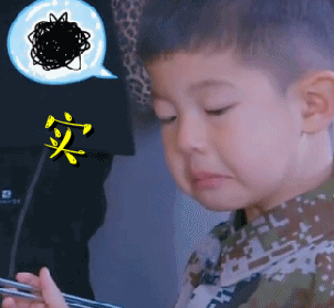 有哪些味道新奇的香水？