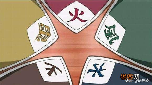 为什么四代雷影会选达鲁伊当第五代雷影？