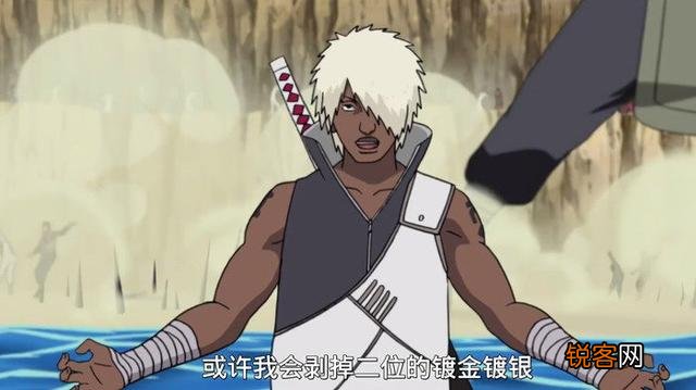 为什么四代雷影会选达鲁伊当第五代雷影？