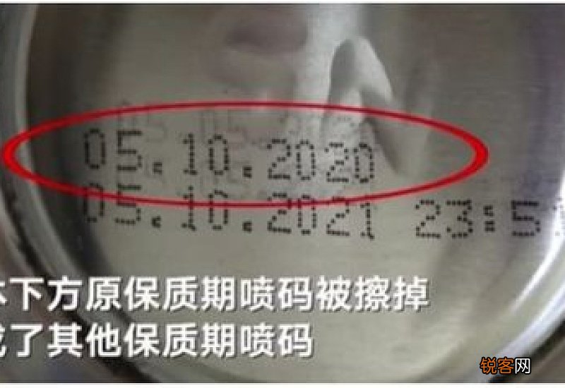 2020年10月怀孕到2021年什么时候生