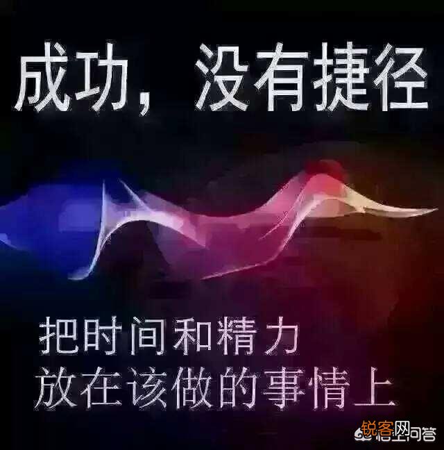 有哪些学习的好软件？