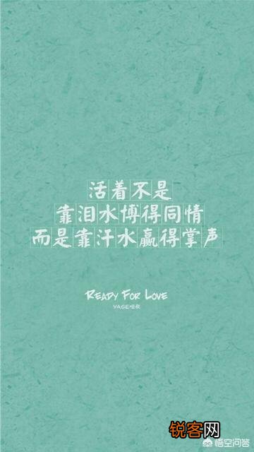 你喜欢爱哭的女孩子吗？