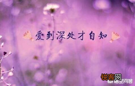 你喜欢爱哭的女孩子吗？