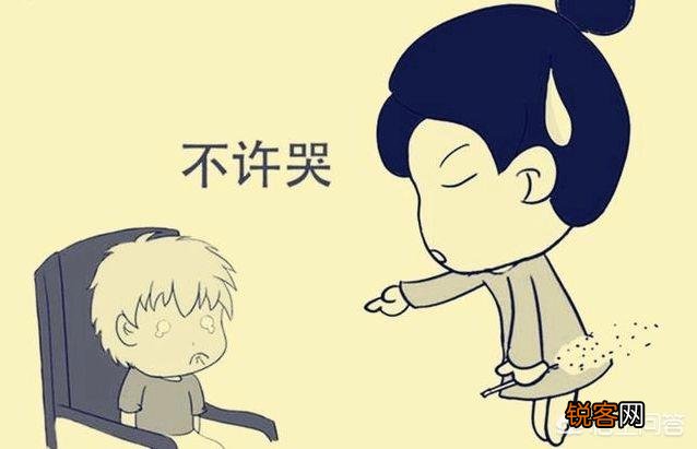 小女孩特别喜欢哭,有什么好办法解决吗？