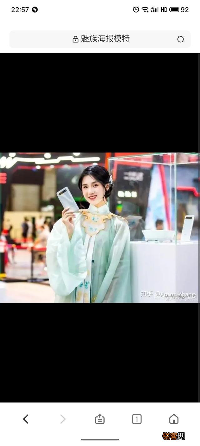 眯眯眼海报事件被全网声讨之后,为啥大家对魅族却一片叫好？