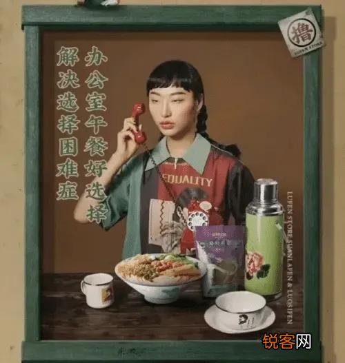 “三只松鼠”会成为过街老鼠吗？