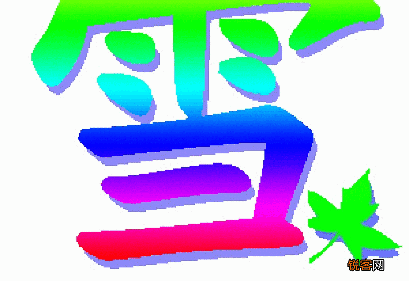 瑶字取名寓意及含义