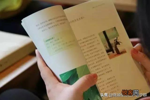 为什么有的女人越来越来气质？