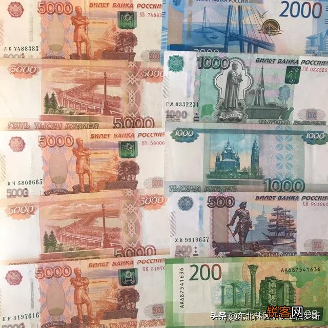 朋友圈有人做国际外汇分析可靠吗？