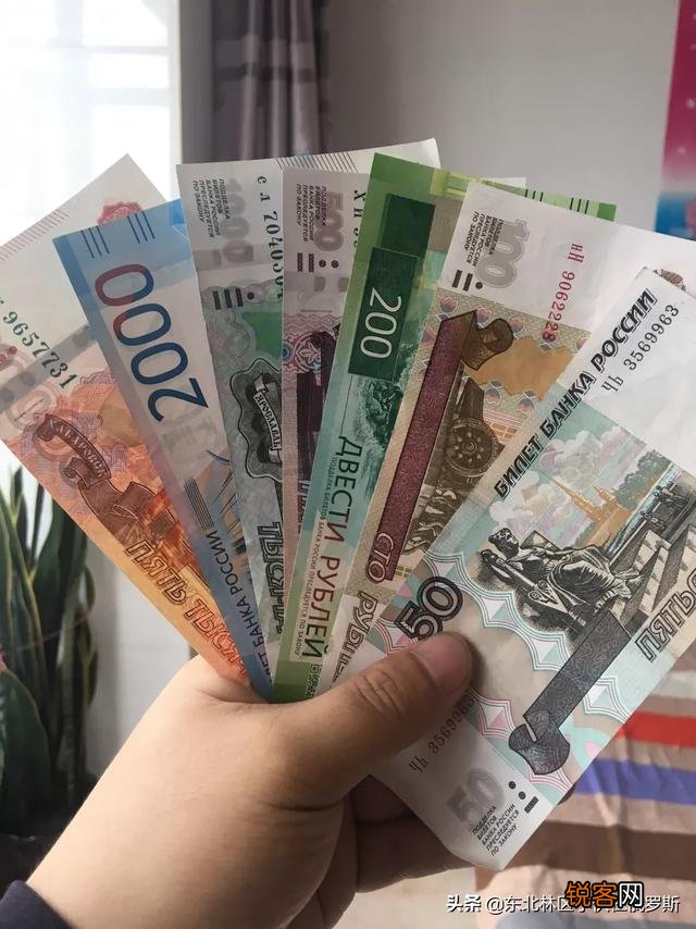 朋友圈有人做国际外汇分析可靠吗？