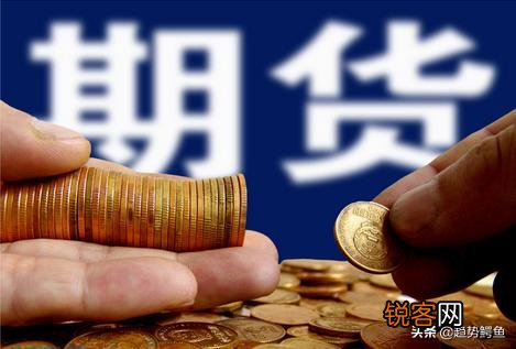 什么期货交易分析软件经济实惠准确精准？