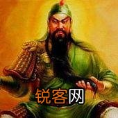 武神关羽为何眯着眼,而睁眼后就会杀人？