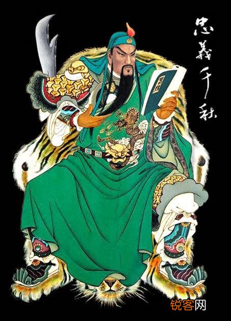 武神关羽为何眯着眼,而睁眼后就会杀人？