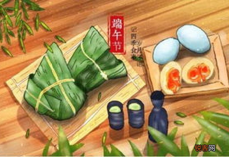 浴兰节是端午节的别称吗