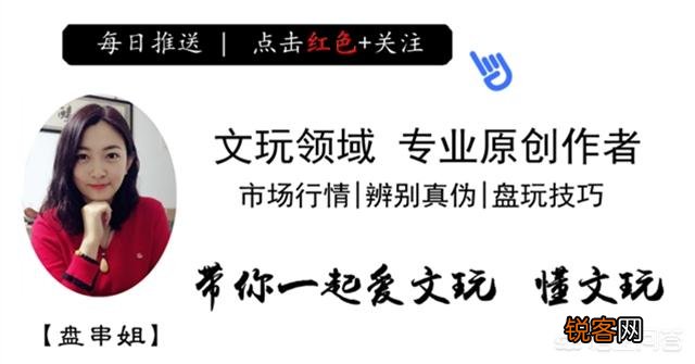 凤眼菩提有几种眼睛？