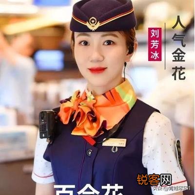 什么样的双眼皮最美？