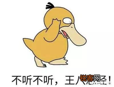 请问大家什么是杠精？